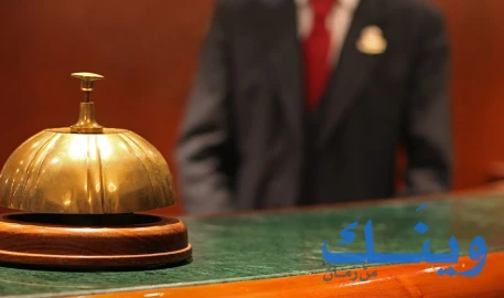 احمد عدنان محمد عبدربه